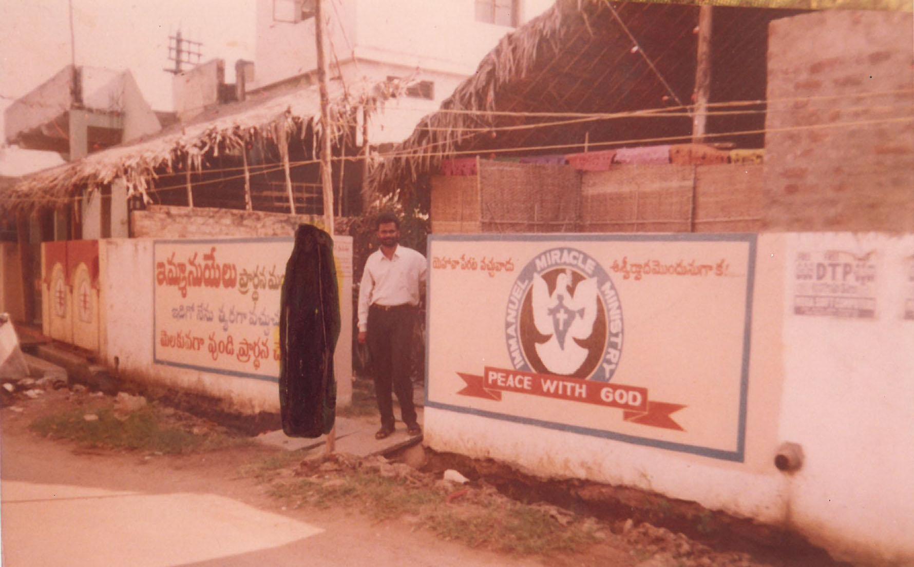 imm-timeline-pics-1-0